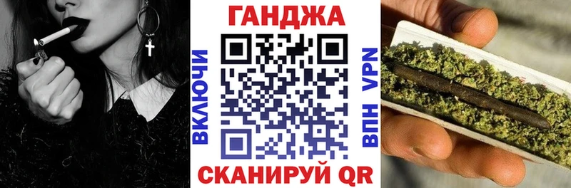 Купить Владикавказ КОКАИН  Амфетамин  ГЕРОИН  Гашиш  Каннабис  МЕФ 