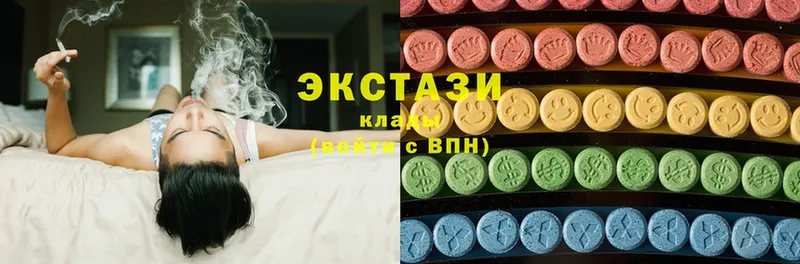 Экстази 300 mg  mega как войти  Владикавказ 