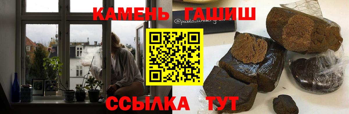 Владикавказ  ГАШ Изолятор  Вход с VPN 