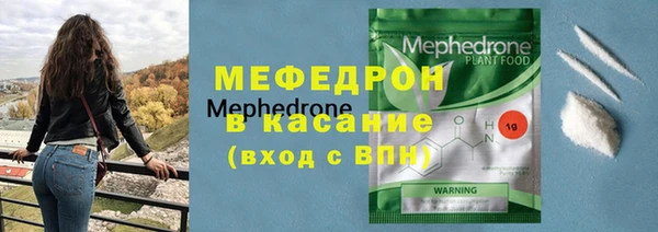 героин Магас
