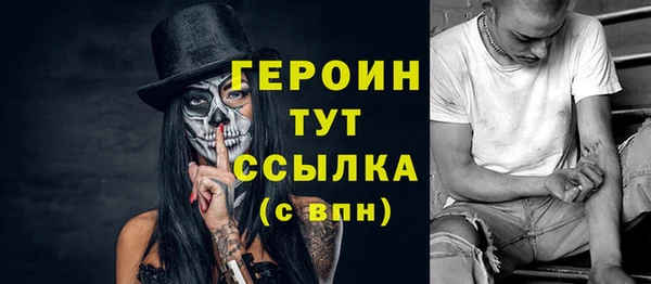 СК Майский