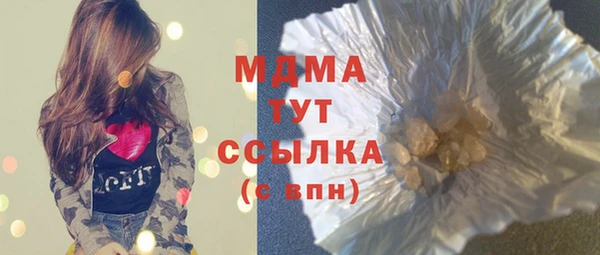 СК Майский