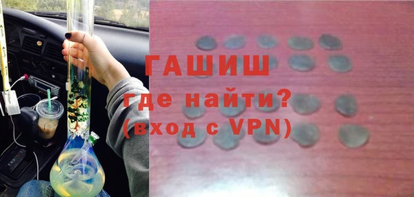 гашиш Магадан
