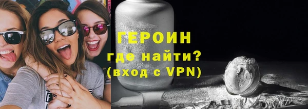 гашиш Магадан