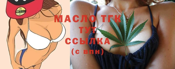 СК Майский
