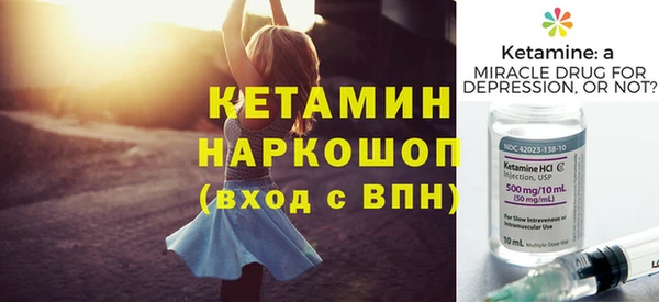 jwh Братск