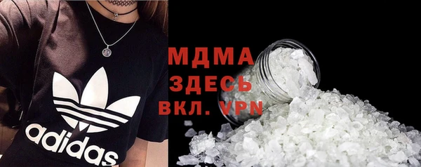 гашиш Медногорск