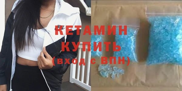 шишки Мегион