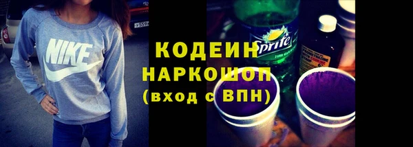 гашиш Магадан