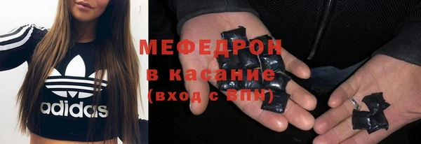 гашиш Медногорск