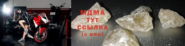 СК Майский