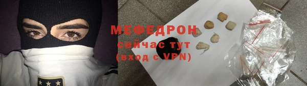 героин Магас