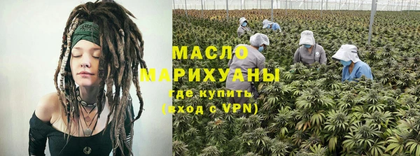 СК Майский