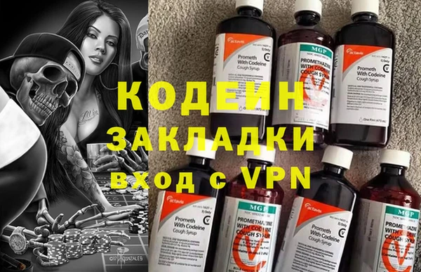 гашиш Магадан