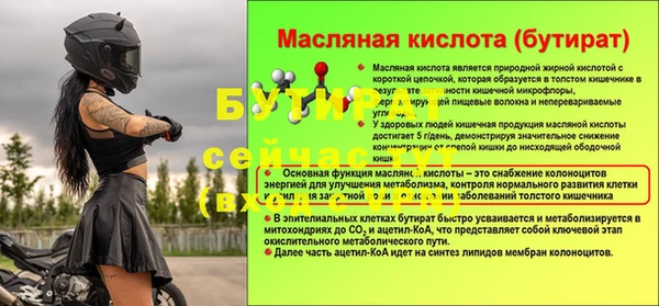 героин Магас