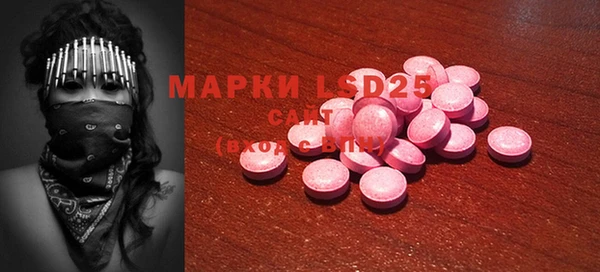 СК Майский