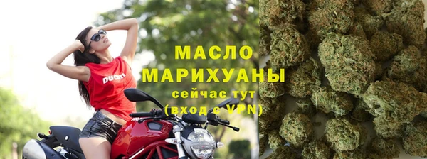 героин Магас