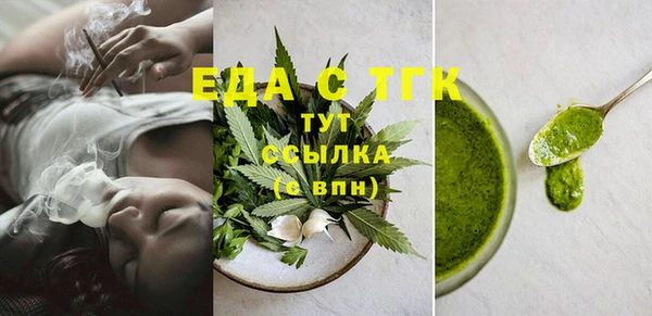 героин Магас