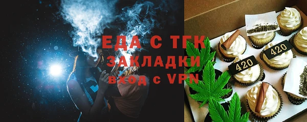 гашиш Медногорск