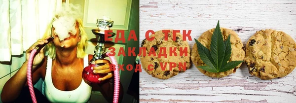 гашиш Магадан