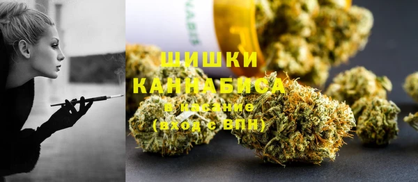 прущие крисы Волгодонск
