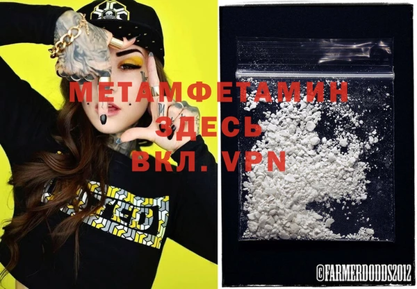 гашиш Магадан