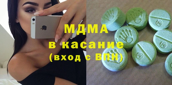 гашиш Магадан