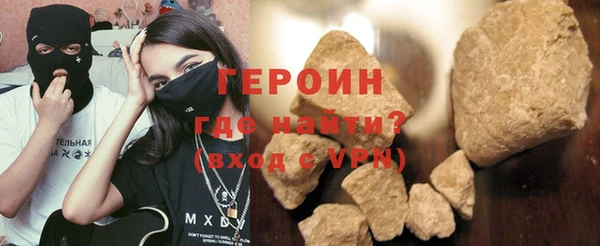 СК Майский
