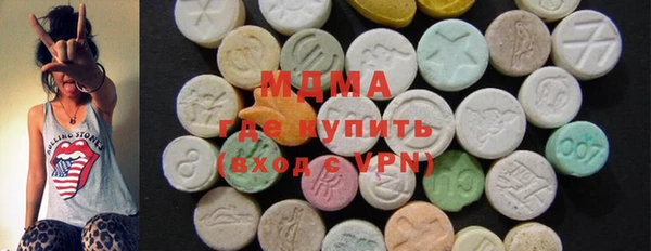 гашиш Магадан