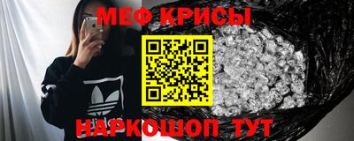 мдма Балашиха