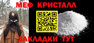 ГАЛЛЮЦИНОГЕННЫЕ ГРИБЫ Берёзовский