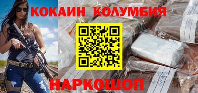 ГАЛЛЮЦИНОГЕННЫЕ ГРИБЫ Берёзовский