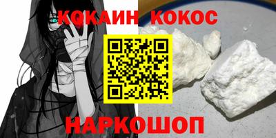 ГАЛЛЮЦИНОГЕННЫЕ ГРИБЫ Берёзовский