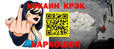 мдма Балашиха