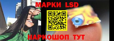 гидра Балахна