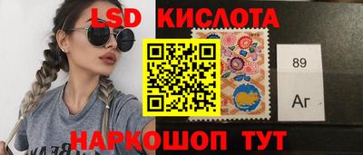 мдма Балашиха