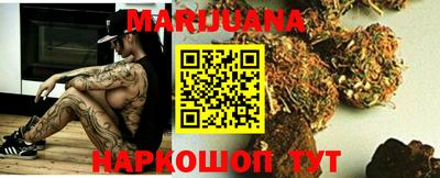 гидра Балахна