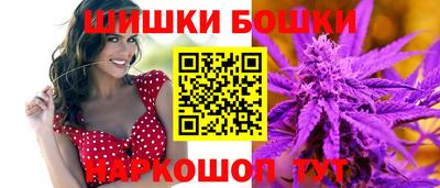 ГАЛЛЮЦИНОГЕННЫЕ ГРИБЫ Берёзовский