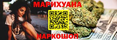 мдма Балашиха