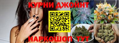 мдма Балашиха