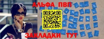 ГАЛЛЮЦИНОГЕННЫЕ ГРИБЫ Берёзовский