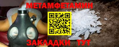 ГАЛЛЮЦИНОГЕННЫЕ ГРИБЫ Берёзовский