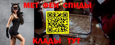 мдма Балашиха
