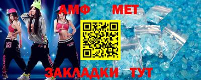 дмт Бугуруслан