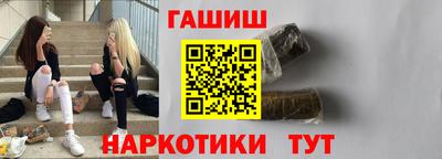 ГАЛЛЮЦИНОГЕННЫЕ ГРИБЫ Берёзовский