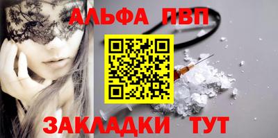 ГАЛЛЮЦИНОГЕННЫЕ ГРИБЫ Берёзовский