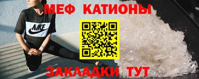 мдма Балашиха