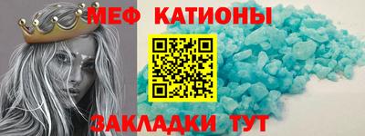 ГАЛЛЮЦИНОГЕННЫЕ ГРИБЫ Берёзовский