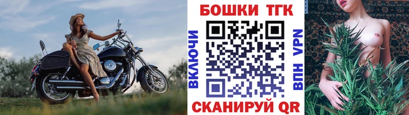 Шишки марихуана гибрид закладка Владикавказ